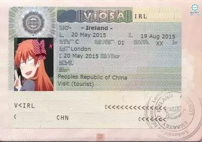 爱尔兰签证大总结—你不知道的Stamp0-Stamp6