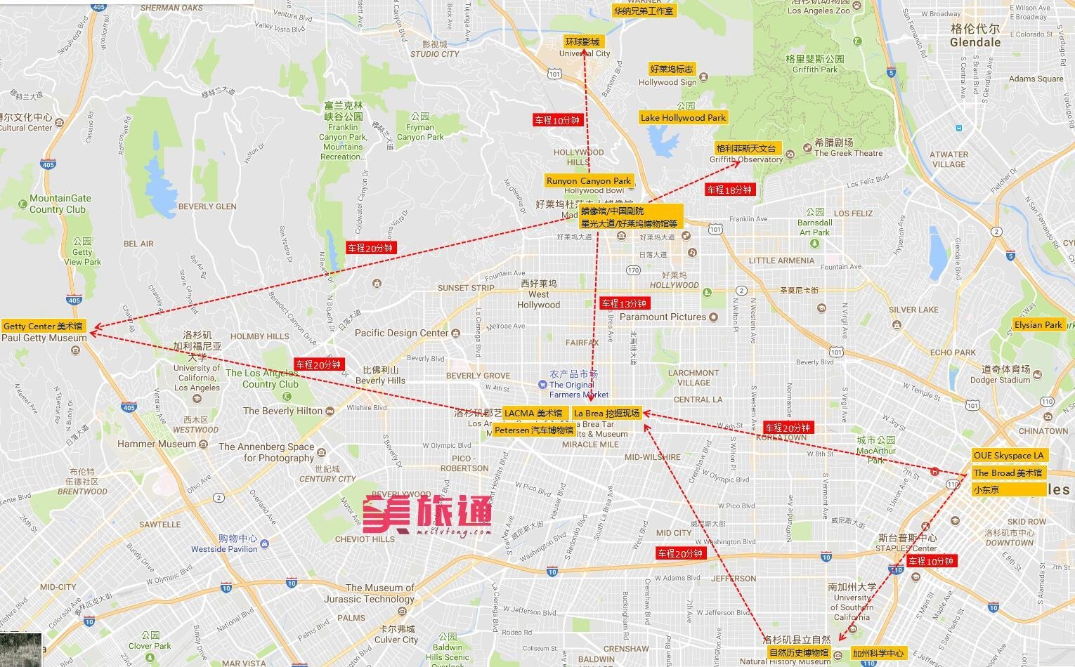 洛杉矶景点地图–中文版美国旅游攻略组成员美国旅游攻略