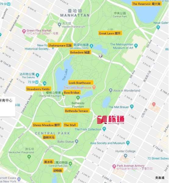 纽约中央公园地图英文图片