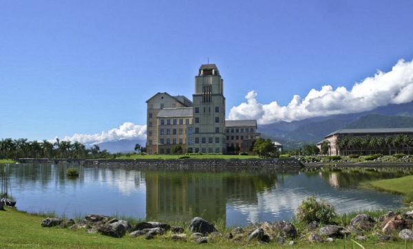 台湾东华大学 美国机票网 美中机票网