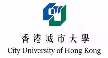 走近全球TOP50大学——香港城市大学介绍