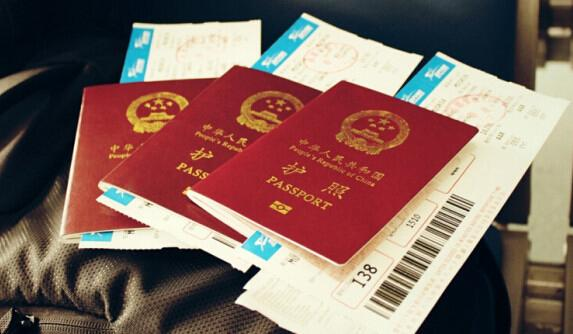 中国免签证国家有哪些？台湾免签证国家地区达164个