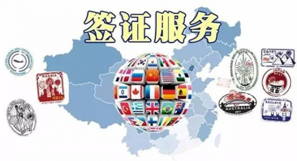 中国公民申请新加坡签证最新指南，绝对官方