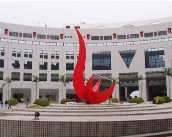 中国大学风采系列（四）香港科技大学