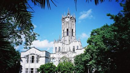 新西兰唯一一所国宝级大学——奥克兰大学